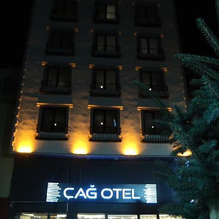 Cag Otel Erzurum Extérieur photo