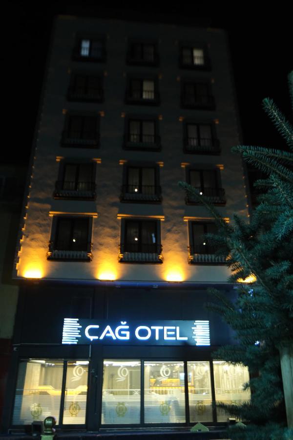 Cag Otel Erzurum Extérieur photo