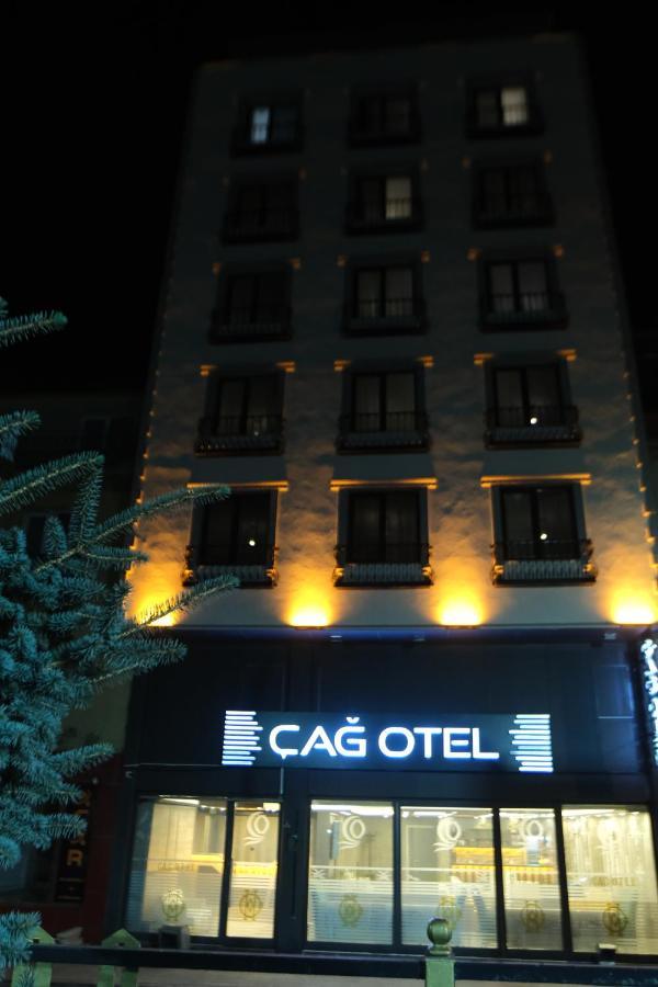 Cag Otel Erzurum Extérieur photo