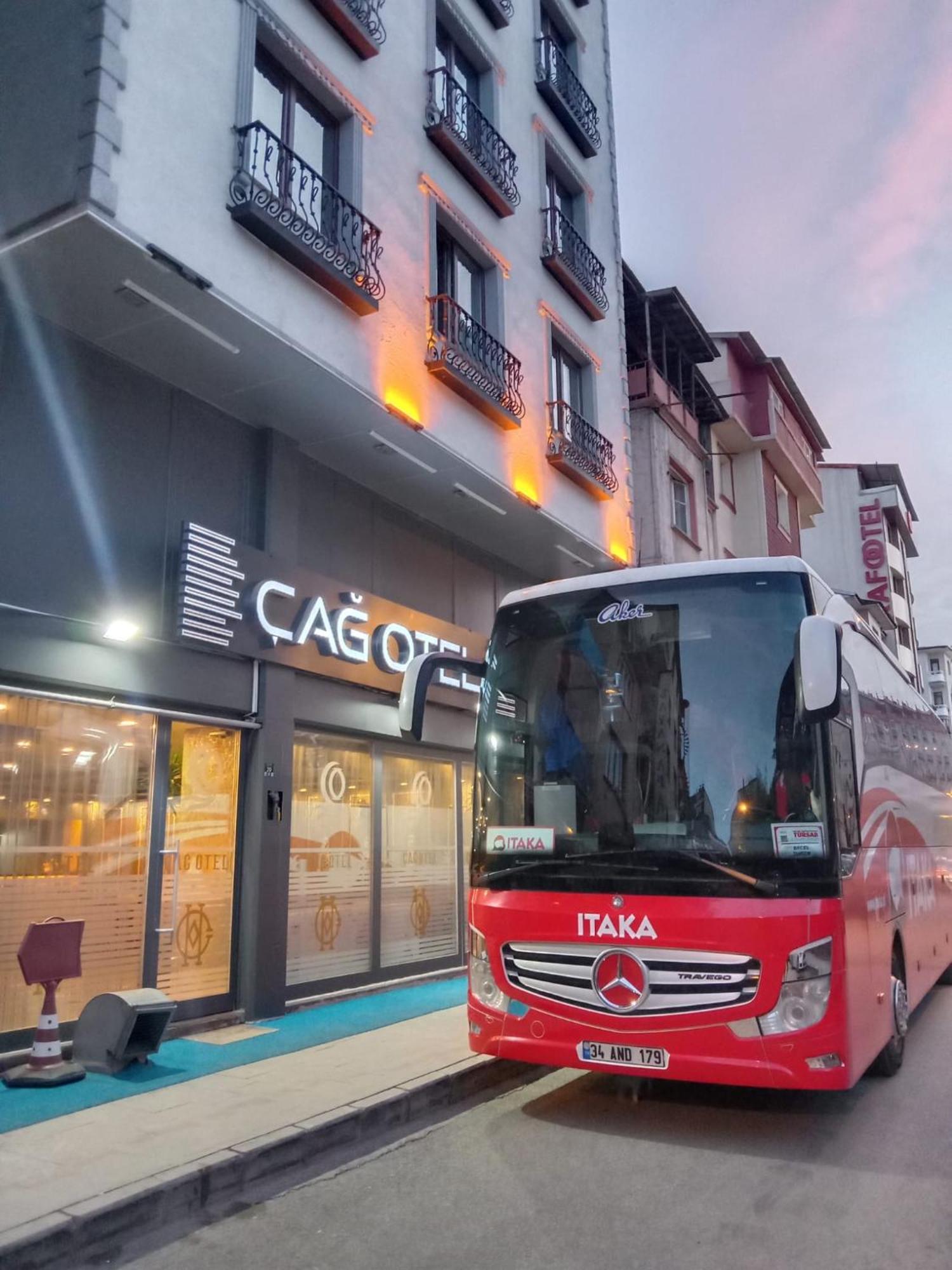 Cag Otel Erzurum Extérieur photo