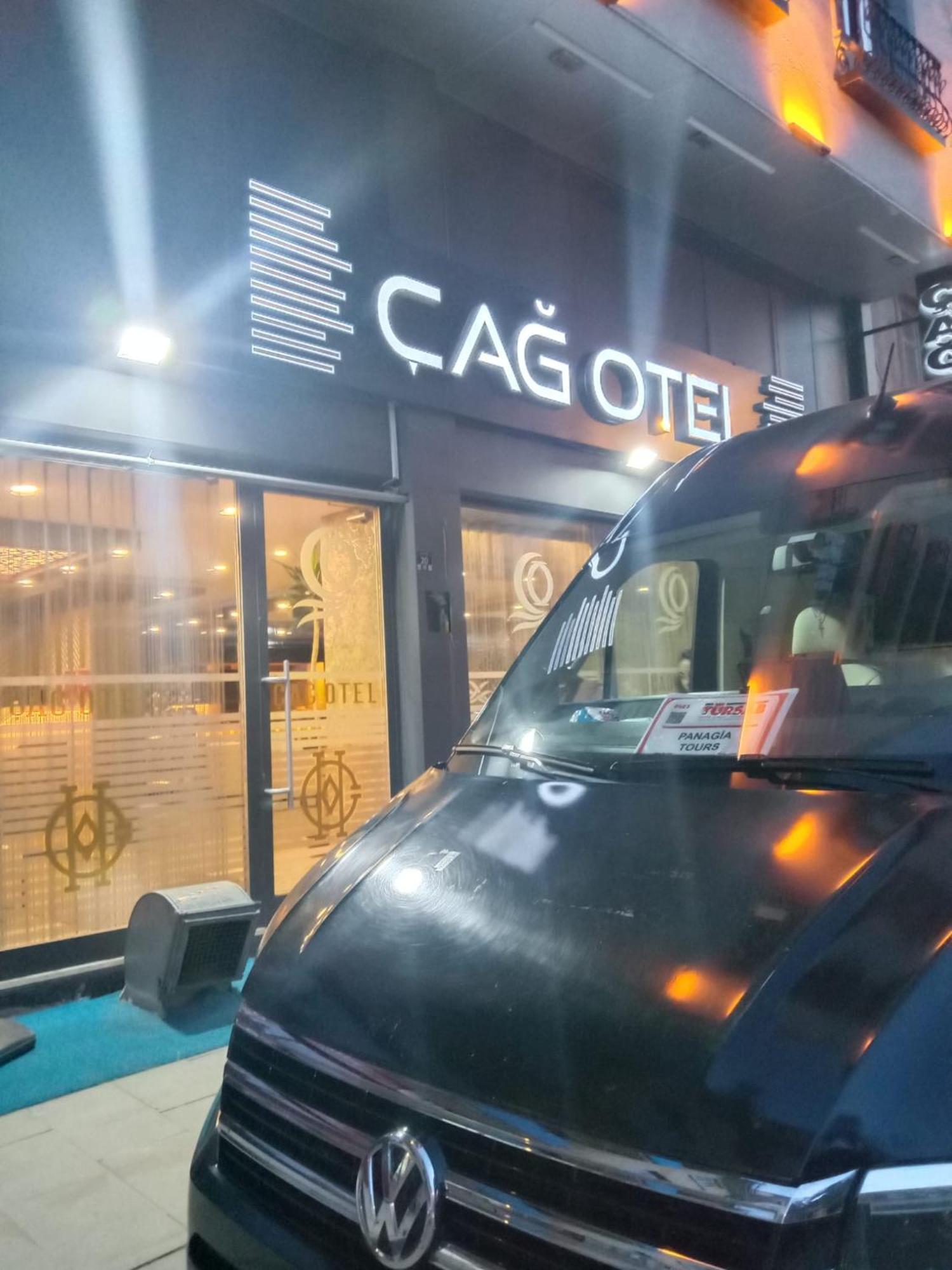 Cag Otel Erzurum Extérieur photo